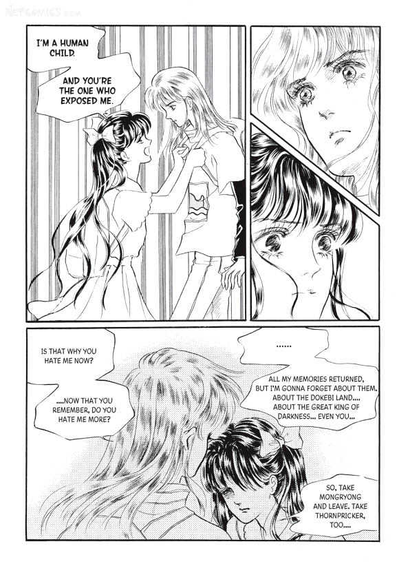 Land of Silver Rain Chapter 5.0 page 181 - Vol.05 Chapter 0