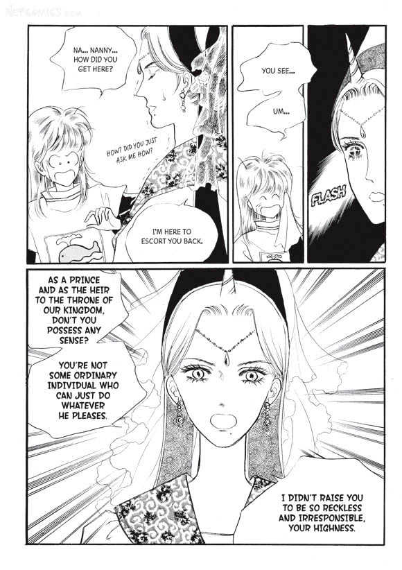 Land of Silver Rain Chapter 5.0 page 187 - Vol.05 Chapter 0