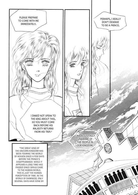Land of Silver Rain Chapter 5.0 page 188 - Vol.05 Chapter 0