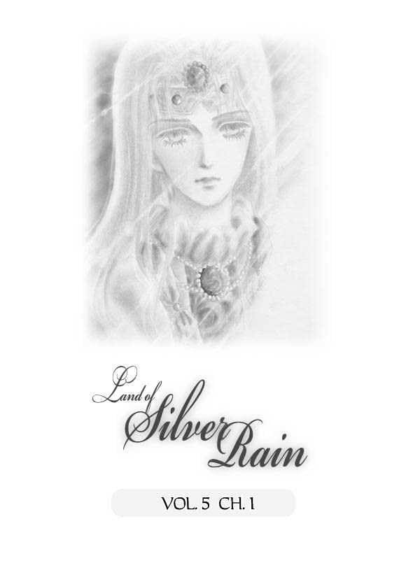 Land of Silver Rain Chapter 5.0 page 2 - Vol.05 Chapter 0