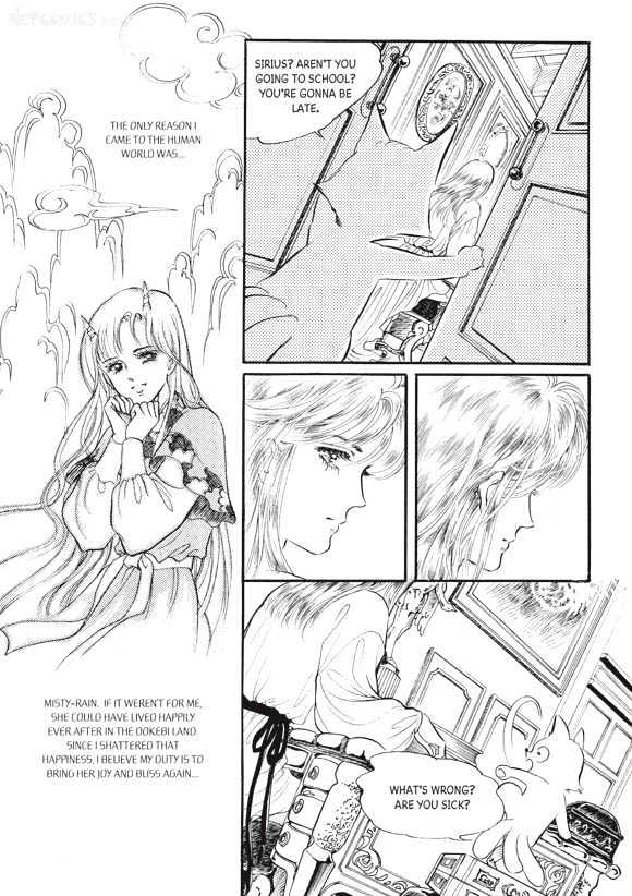 Land of Silver Rain Chapter 5.0 page 20 - Vol.05 Chapter 0