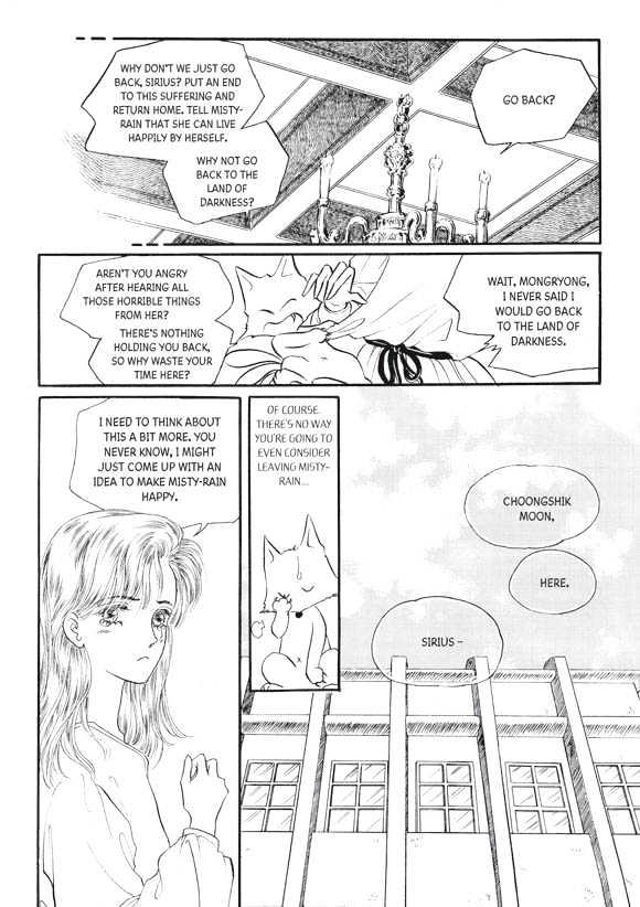 Land of Silver Rain Chapter 5.0 page 23 - Vol.05 Chapter 0