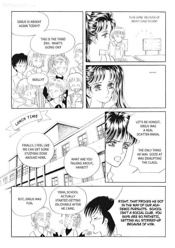 Land of Silver Rain Chapter 5.0 page 24 - Vol.05 Chapter 0