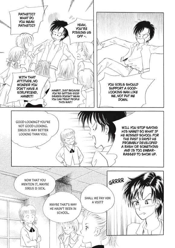 Land of Silver Rain Chapter 5.0 page 25 - Vol.05 Chapter 0
