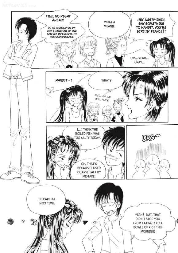 Land of Silver Rain Chapter 5.0 page 26 - Vol.05 Chapter 0