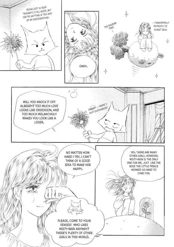 Land of Silver Rain Chapter 5.0 page 28 - Vol.05 Chapter 0