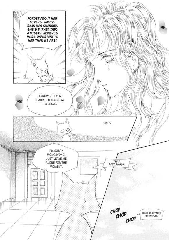 Land of Silver Rain Chapter 5.0 page 29 - Vol.05 Chapter 0