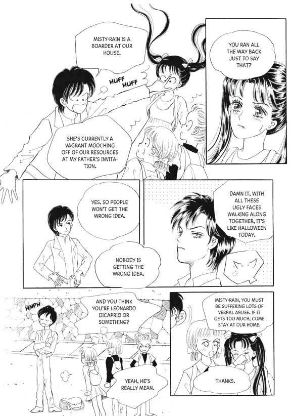 Land of Silver Rain Chapter 5.0 page 33 - Vol.05 Chapter 0