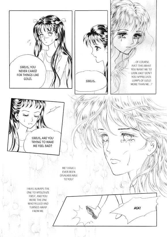 Land of Silver Rain Chapter 5.0 page 37 - Vol.05 Chapter 0