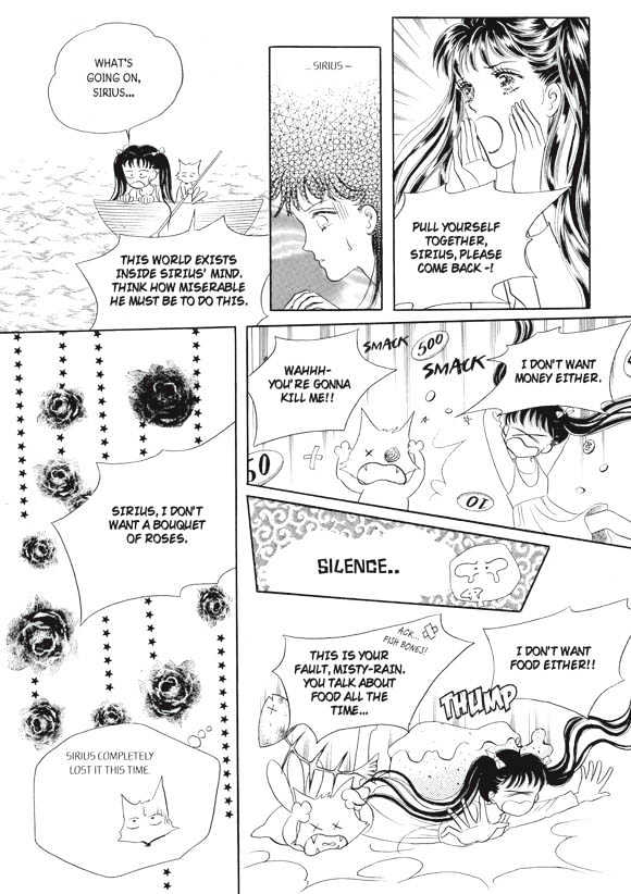 Land of Silver Rain Chapter 5.0 page 39 - Vol.05 Chapter 0