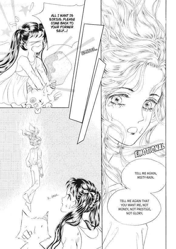 Land of Silver Rain Chapter 5.0 page 40 - Vol.05 Chapter 0