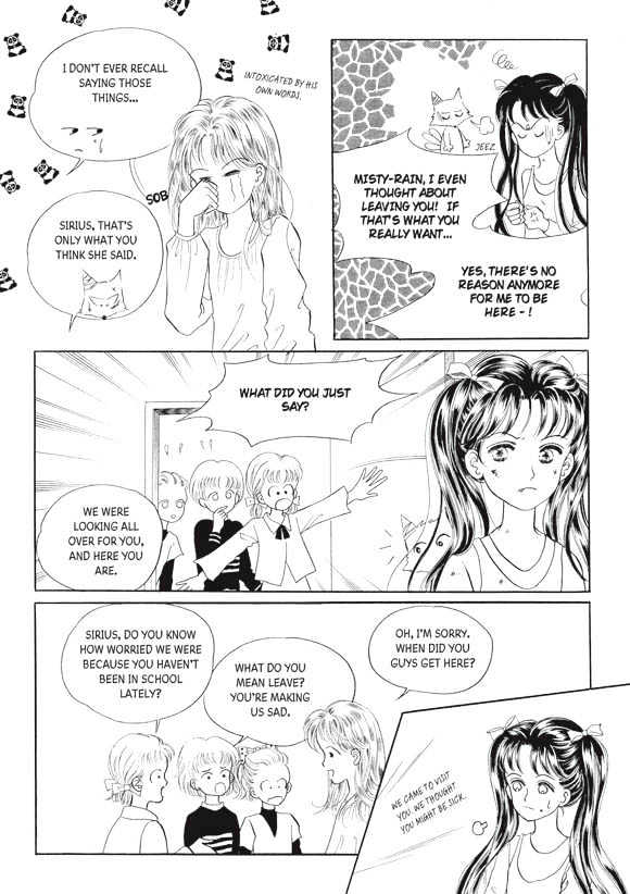 Land of Silver Rain Chapter 5.0 page 41 - Vol.05 Chapter 0