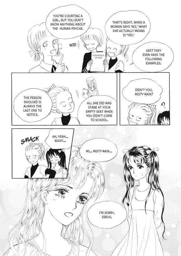 Land of Silver Rain Chapter 5.0 page 43 - Vol.05 Chapter 0