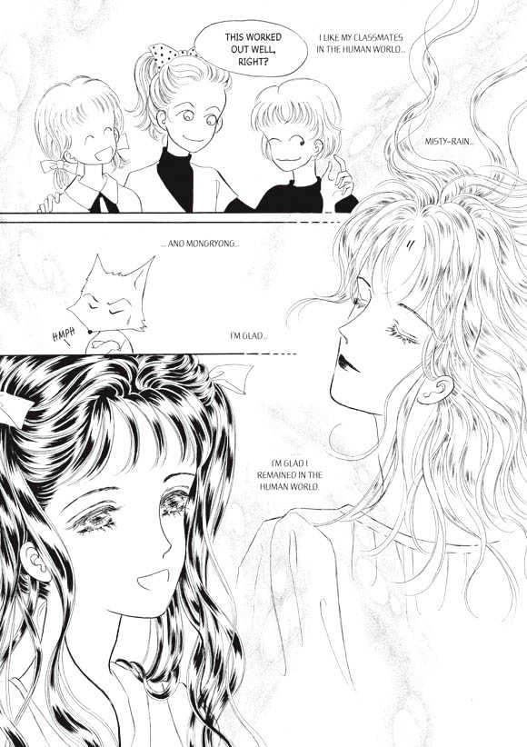 Land of Silver Rain Chapter 5.0 page 45 - Vol.05 Chapter 0