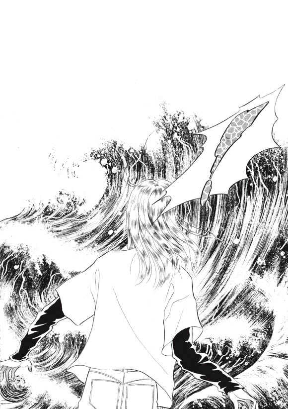 Land of Silver Rain Chapter 5.0 page 52 - Vol.05 Chapter 0