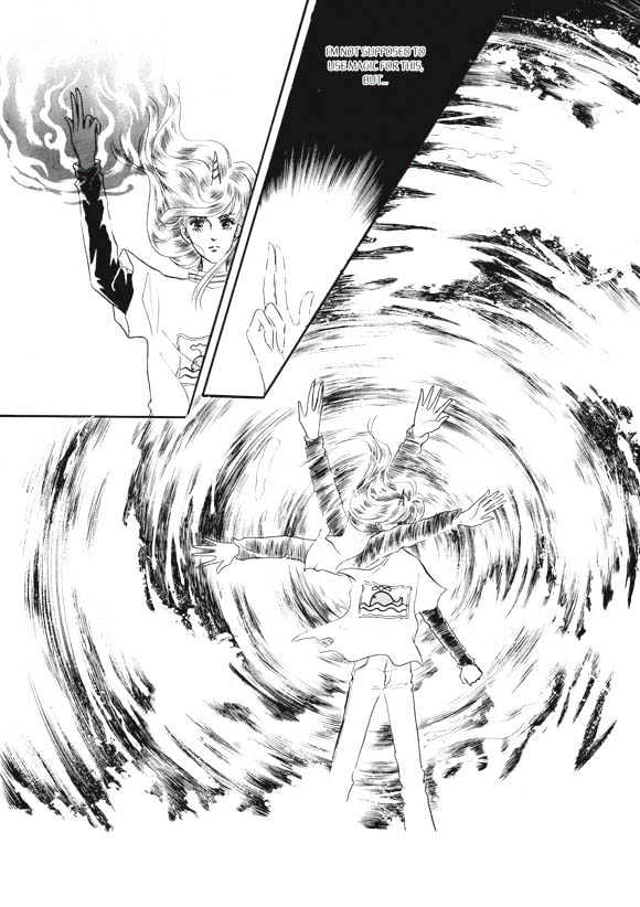 Land of Silver Rain Chapter 5.0 page 58 - Vol.05 Chapter 0