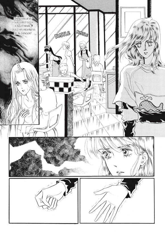Land of Silver Rain Chapter 5.0 page 62 - Vol.05 Chapter 0