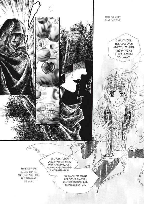 Land of Silver Rain Chapter 5.0 page 67 - Vol.05 Chapter 0