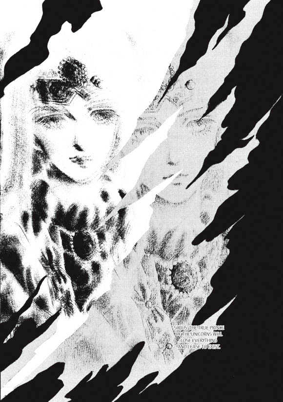 Land of Silver Rain Chapter 5.0 page 72 - Vol.05 Chapter 0