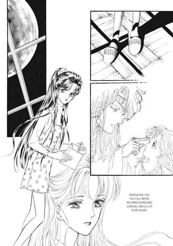 Land of Silver Rain Chapter 5.0 page 74 - Vol.05 Chapter 0