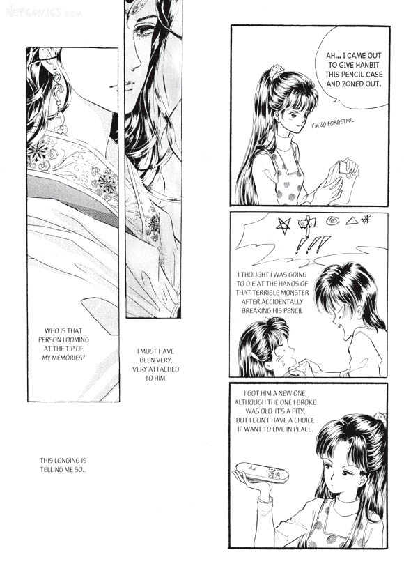 Land of Silver Rain Chapter 5.0 page 75 - Vol.05 Chapter 0