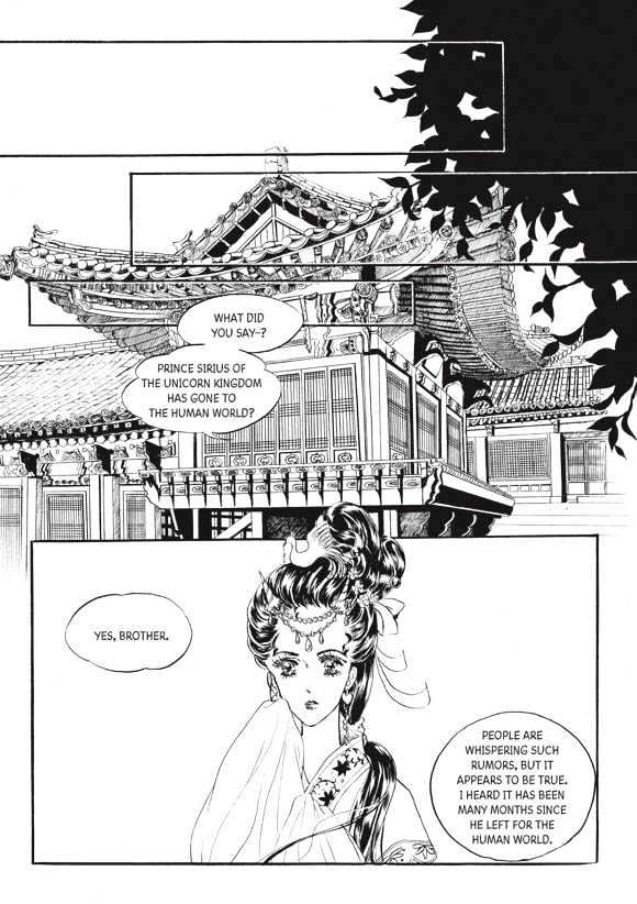 Land of Silver Rain Chapter 5.0 page 80 - Vol.05 Chapter 0
