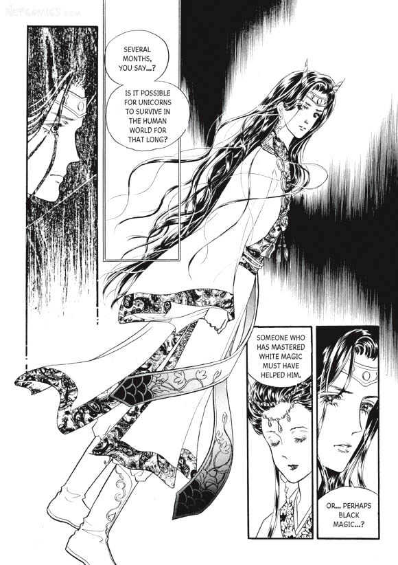 Land of Silver Rain Chapter 5.0 page 81 - Vol.05 Chapter 0
