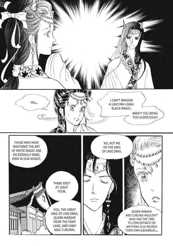 Land of Silver Rain Chapter 5.0 page 82 - Vol.05 Chapter 0