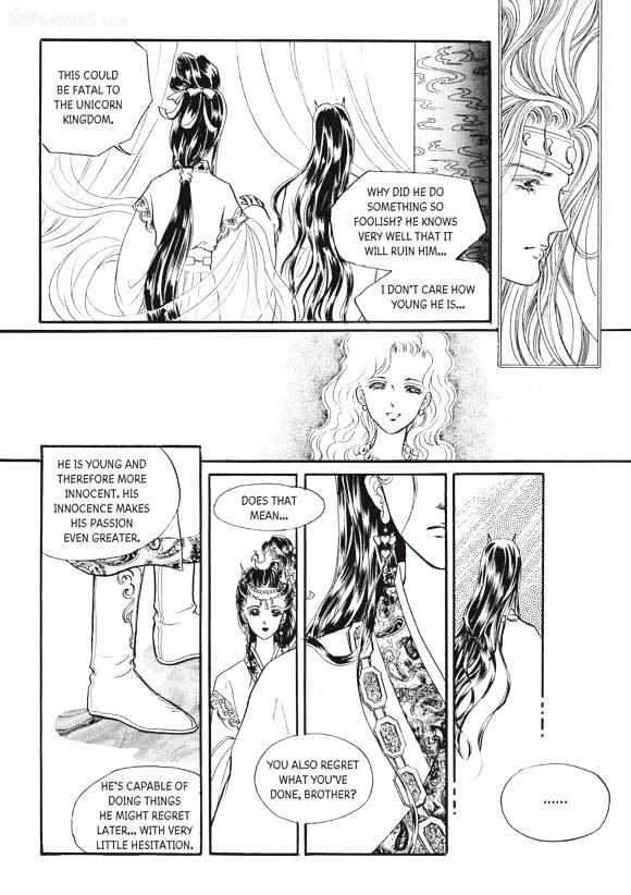 Land of Silver Rain Chapter 5.0 page 83 - Vol.05 Chapter 0
