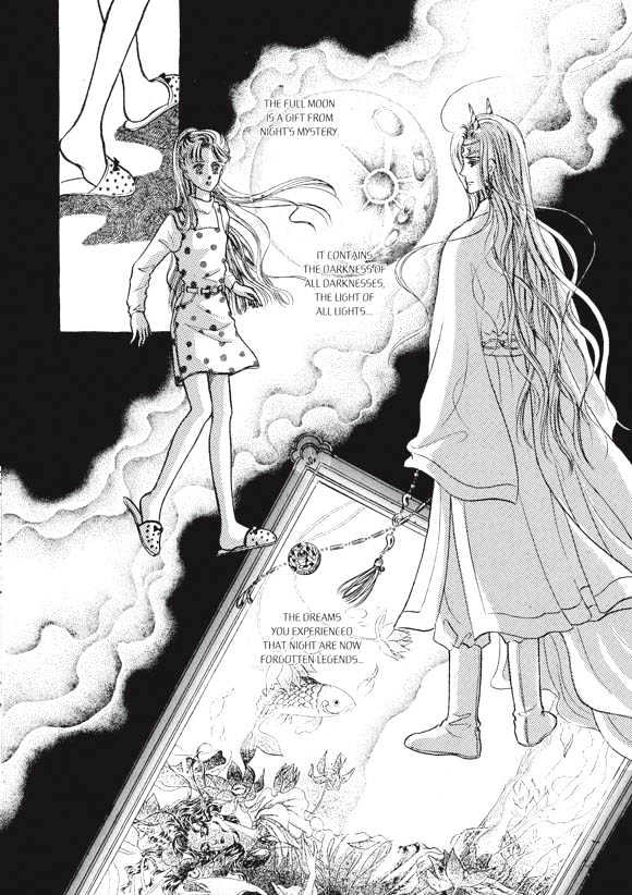 Land of Silver Rain Chapter 5.0 page 88 - Vol.05 Chapter 0