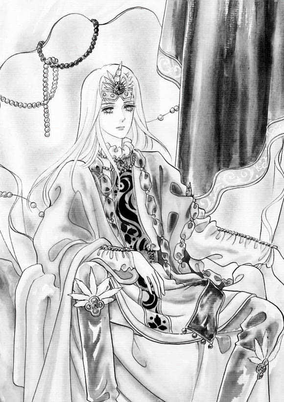 Land of Silver Rain Chapter 5.0 page 9 - Vol.05 Chapter 0