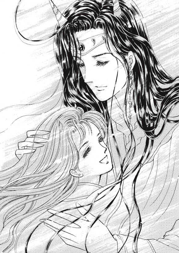 Land of Silver Rain Chapter 5.0 page 94 - Vol.05 Chapter 0