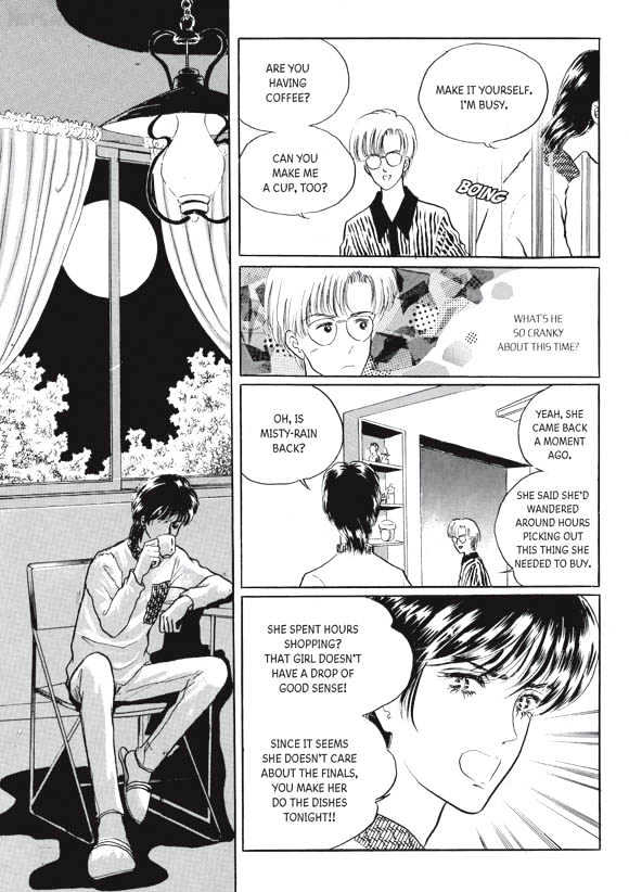 Land of Silver Rain Chapter 5.0 page 96 - Vol.05 Chapter 0