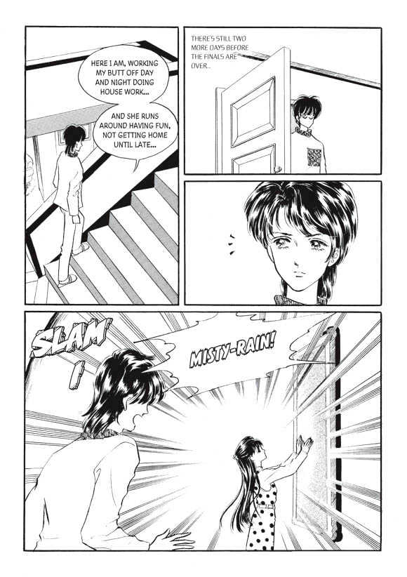 Land of Silver Rain Chapter 5.0 page 97 - Vol.05 Chapter 0