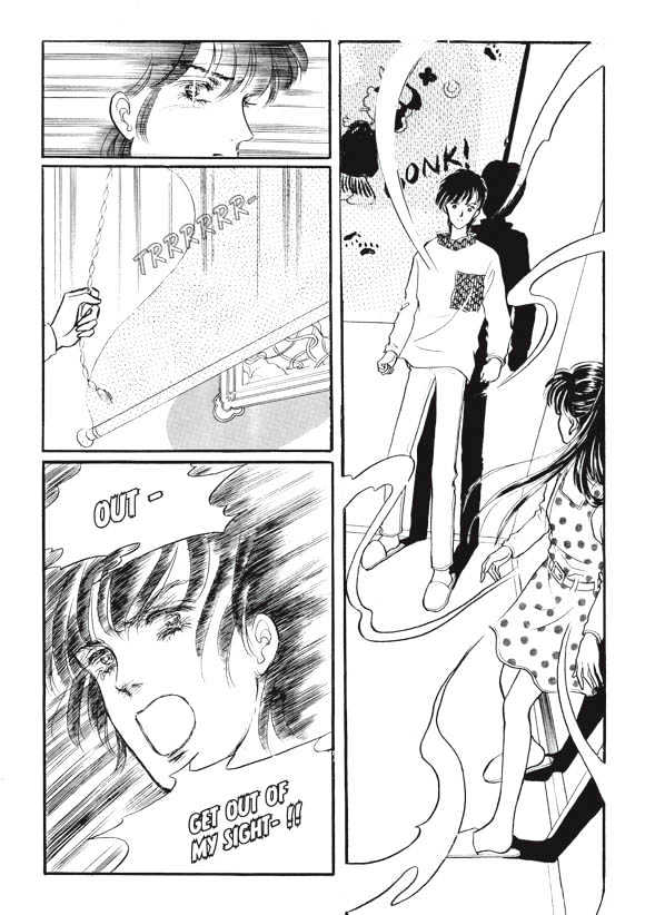 Land of Silver Rain Chapter 5.0 page 99 - Vol.05 Chapter 0