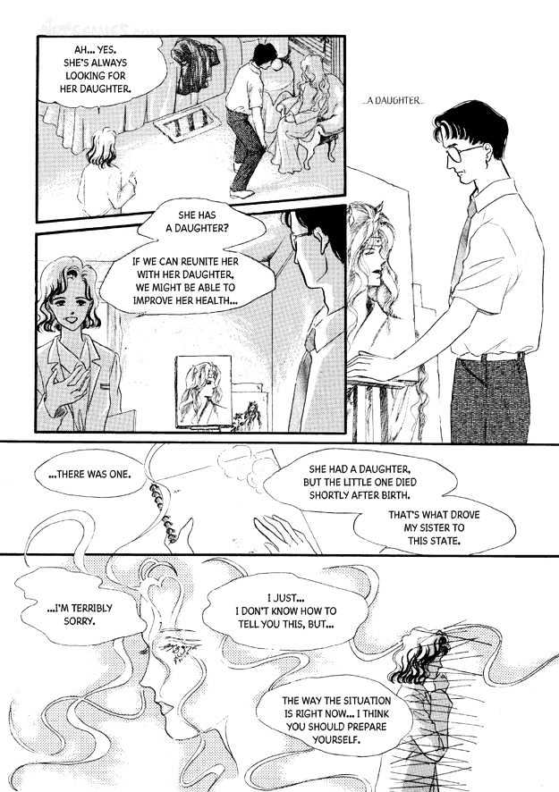 Land of Silver Rain Chapter 6.0 page 10 - Vol.06 Chapter 0