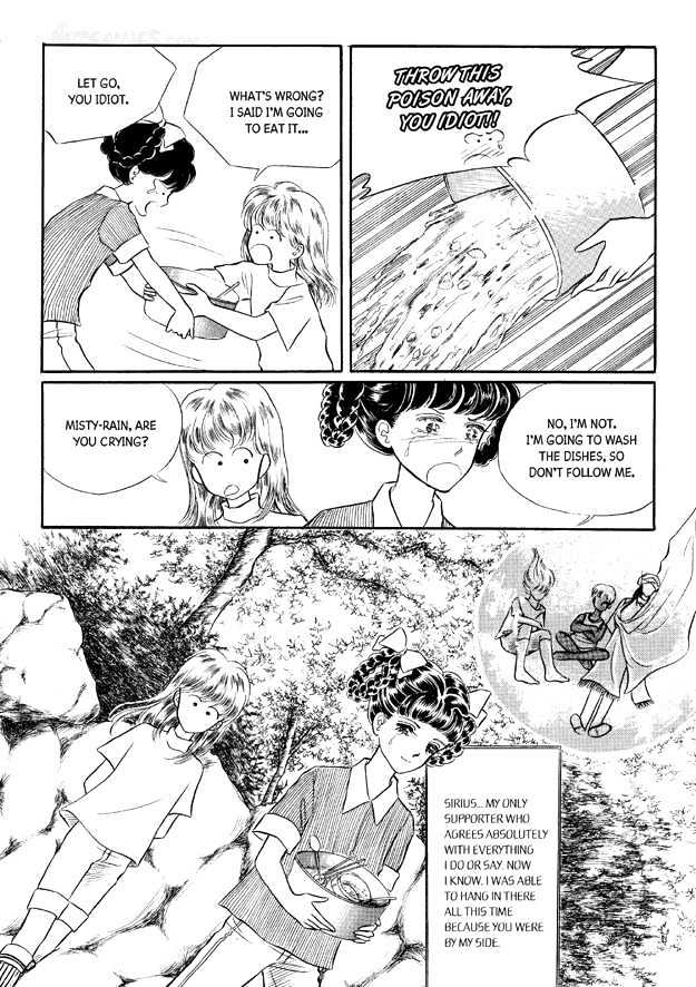 Land of Silver Rain Chapter 6.0 page 100 - Vol.06 Chapter 0