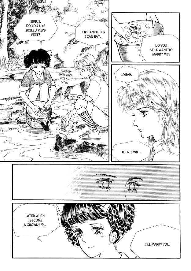 Land of Silver Rain Chapter 6.0 page 102 - Vol.06 Chapter 0