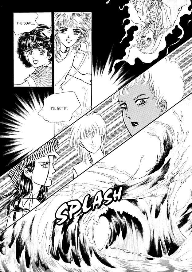 Land of Silver Rain Chapter 6.0 page 105 - Vol.06 Chapter 0