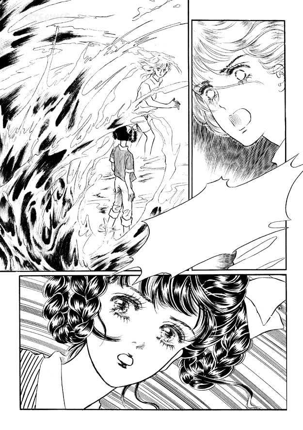 Land of Silver Rain Chapter 6.0 page 106 - Vol.06 Chapter 0
