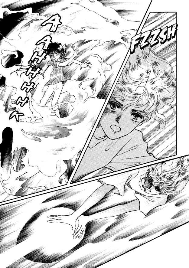 Land of Silver Rain Chapter 6.0 page 107 - Vol.06 Chapter 0
