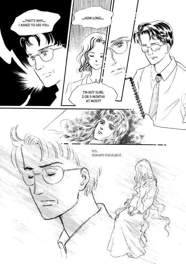 Land of Silver Rain Chapter 6.0 page 11 - Vol.06 Chapter 0