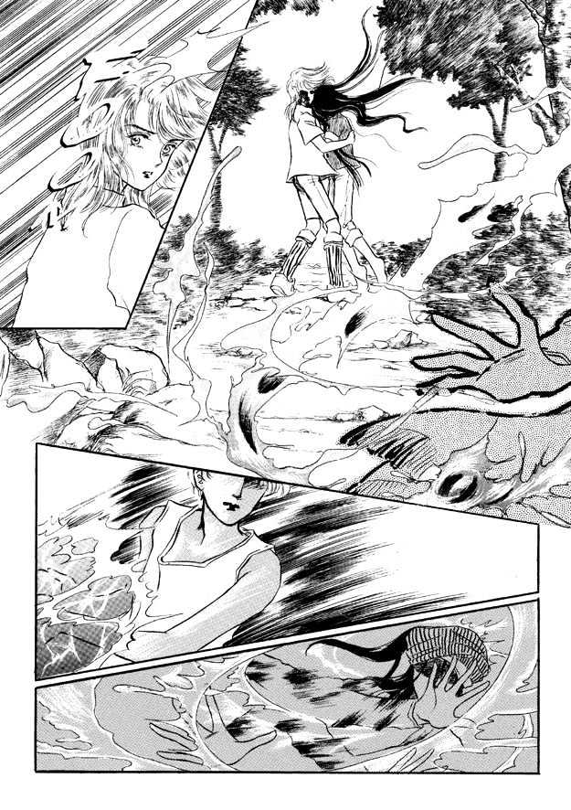 Land of Silver Rain Chapter 6.0 page 112 - Vol.06 Chapter 0