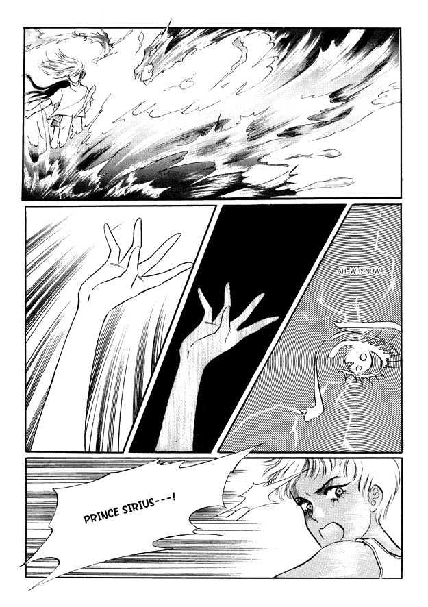 Land of Silver Rain Chapter 6.0 page 115 - Vol.06 Chapter 0