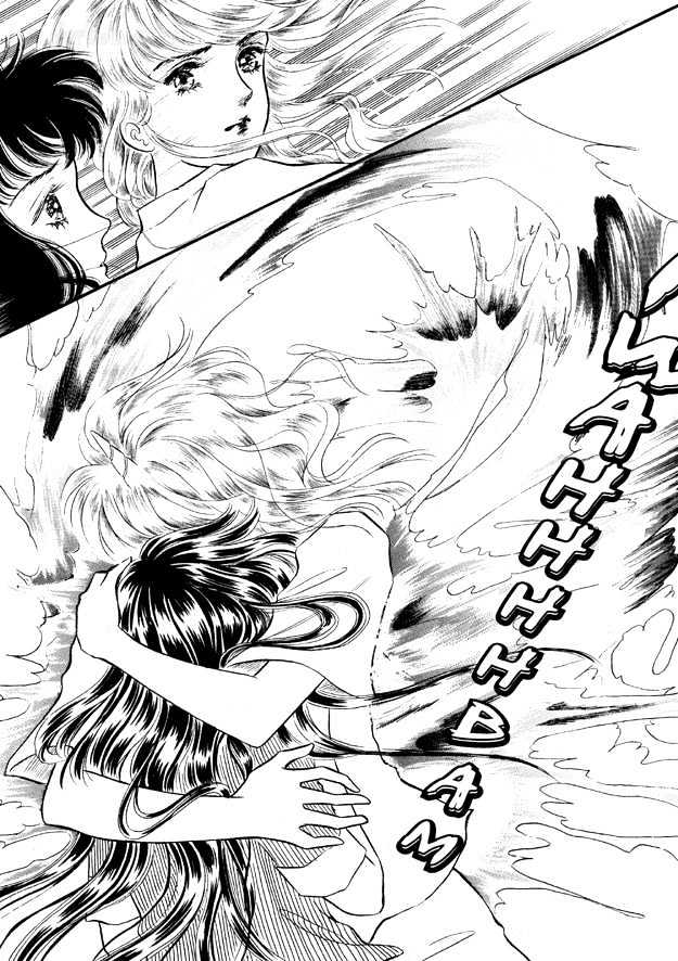 Land of Silver Rain Chapter 6.0 page 116 - Vol.06 Chapter 0