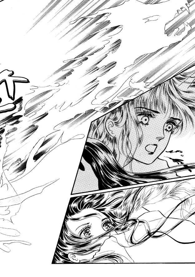 Land of Silver Rain Chapter 6.0 page 117 - Vol.06 Chapter 0