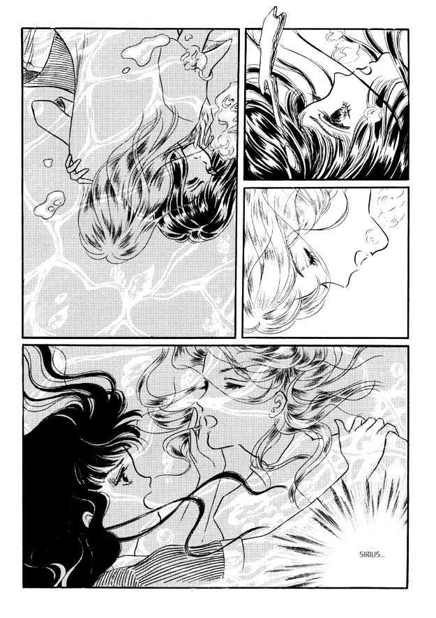 Land of Silver Rain Chapter 6.0 page 119 - Vol.06 Chapter 0