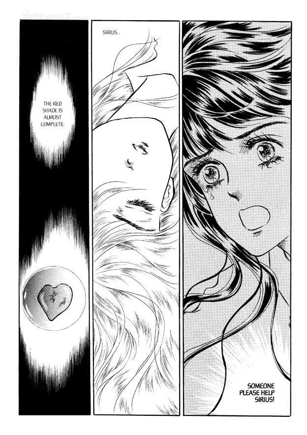 Land of Silver Rain Chapter 6.0 page 120 - Vol.06 Chapter 0