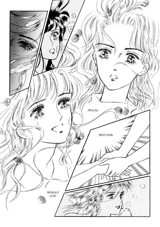 Land of Silver Rain Chapter 6.0 page 121 - Vol.06 Chapter 0