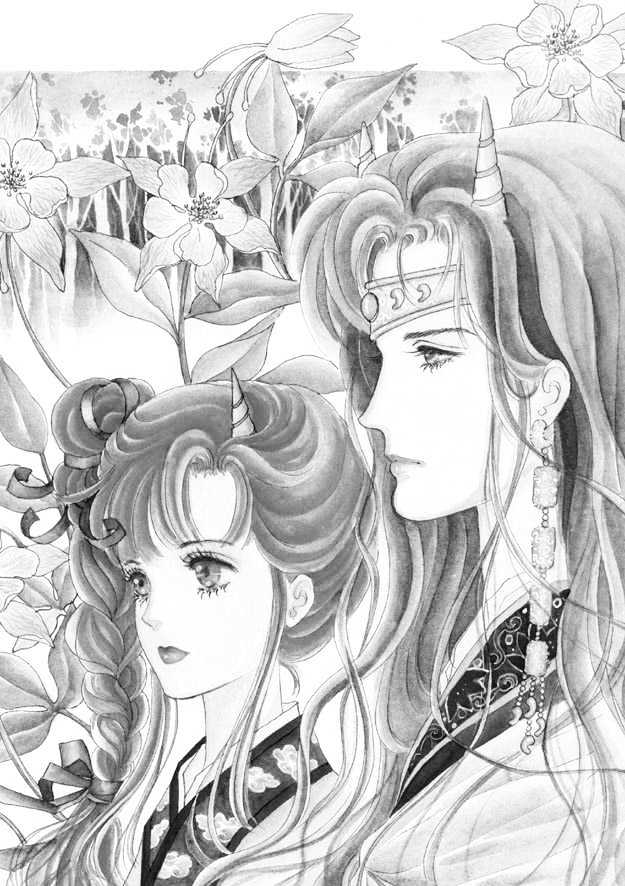 Land of Silver Rain Chapter 6.0 page 125 - Vol.06 Chapter 0